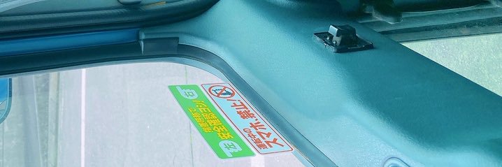 _le_w's profile banner image