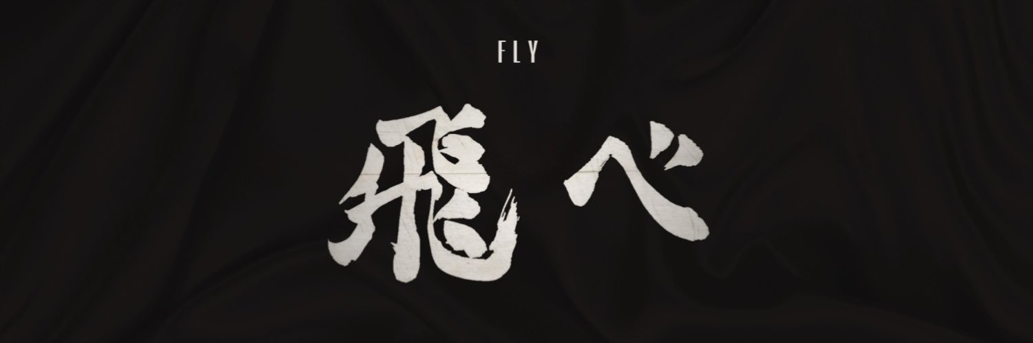 _chaoticmess's profile banner image