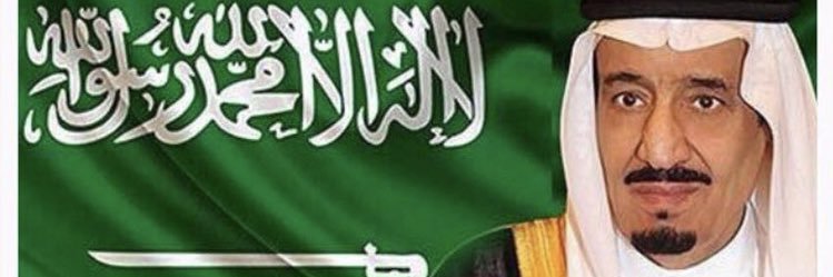 binrazin1's profile banner image