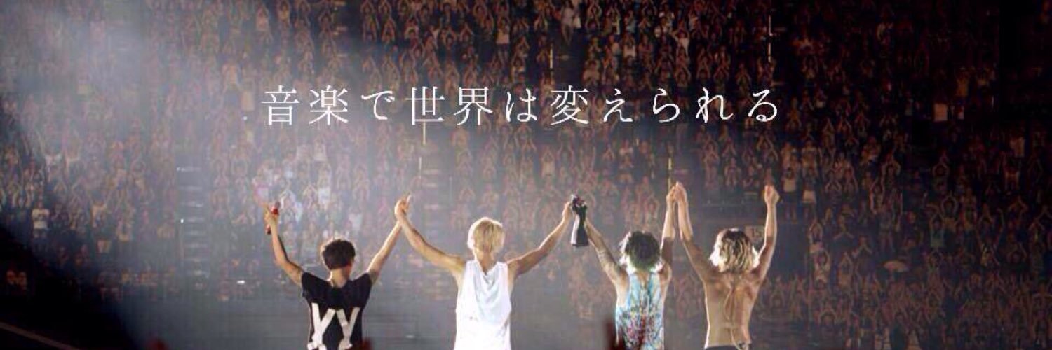 hide_35xxxv's profile banner image