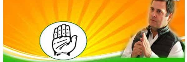 BaseraMahipal's profile banner image