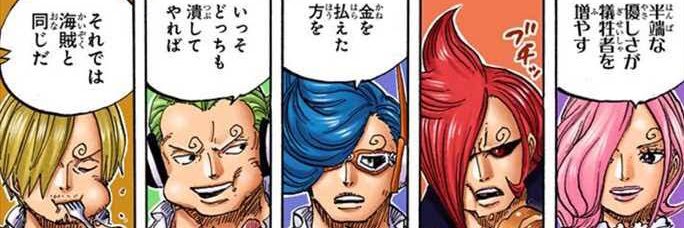 むてきんぐ banner