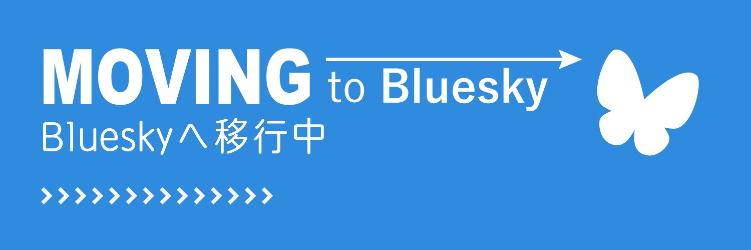 マニマニ 🧠文フリ東京42 H-61 banner