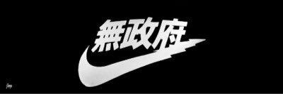 bmxrphy's profile banner image