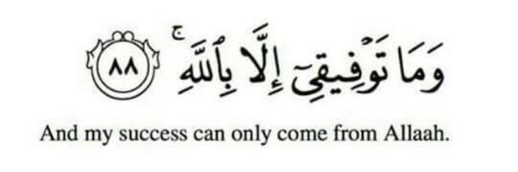 uddin_ftse's profile banner image