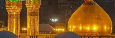 alatif65's profile banner image