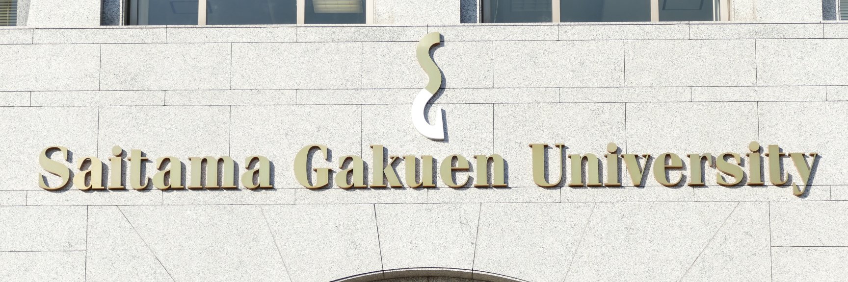 saigaku_PR's profile banner image