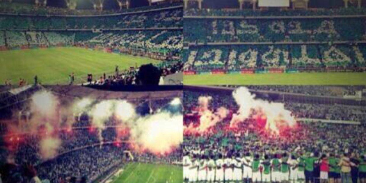 عبدالله الغامدي banner