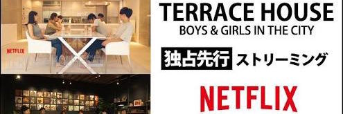 realterraceEng's profile banner image