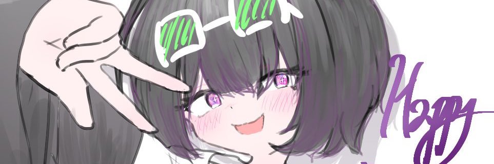 だまっちゃ banner