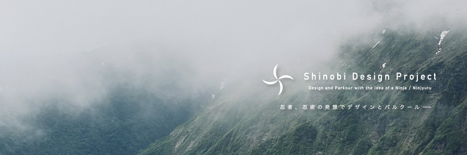 Kiyoshi_Design's profile banner image