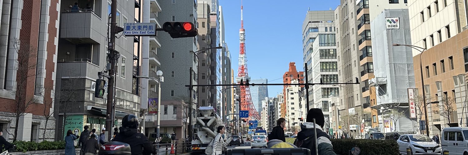 Edwin Ramirez banner