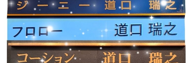 celia32z's profile banner image