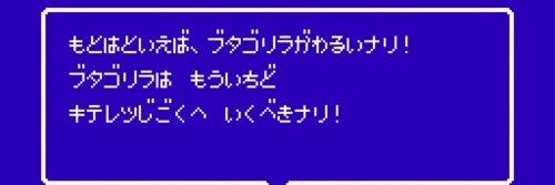 あんこすきの守's banner
