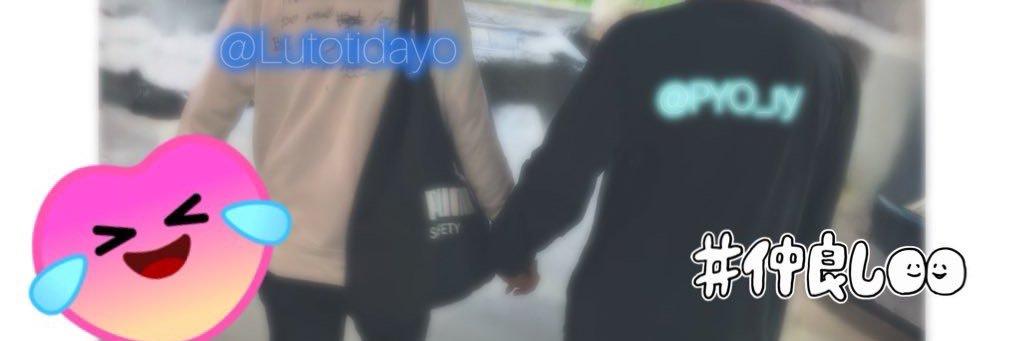 Nairym4's profile banner image