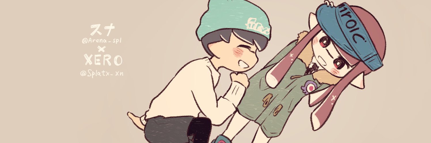 Arena_spl's profile banner image