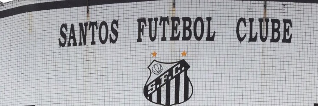 GuiMCanato's profile banner image