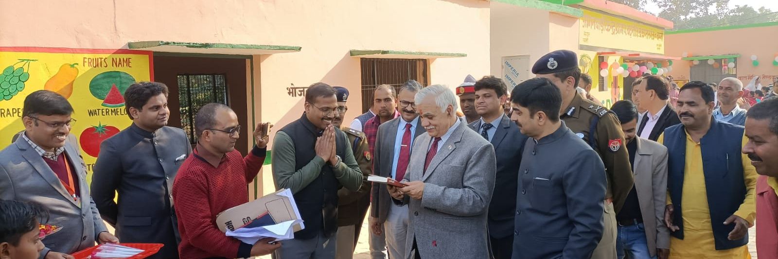 ANOOP KR TIWARI banner