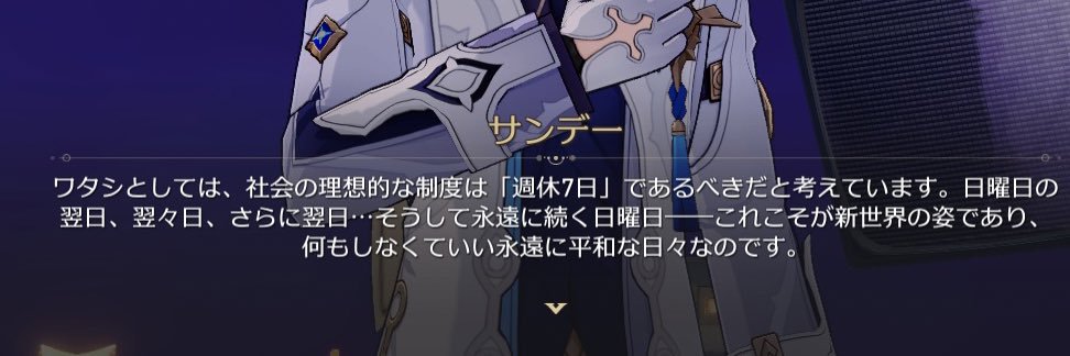 gorirangonn's profile banner image