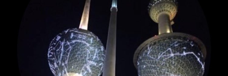 Philad234's profile banner image