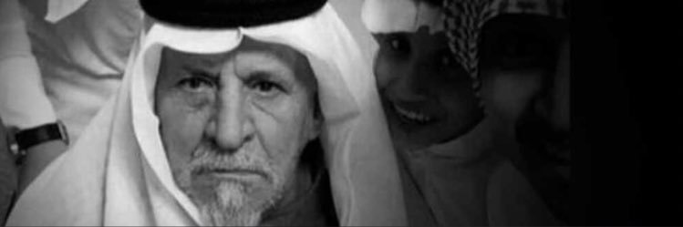 abo3abdalh's profile banner image