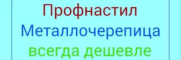 konek_ufa's profile banner image