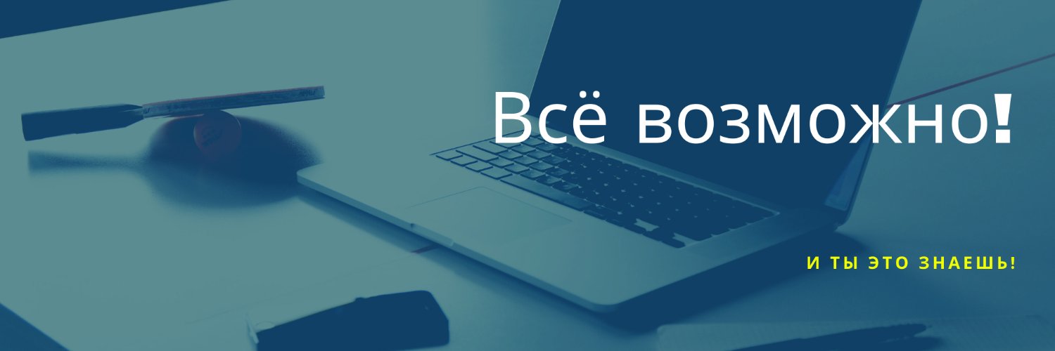 DTokashev's profile banner image