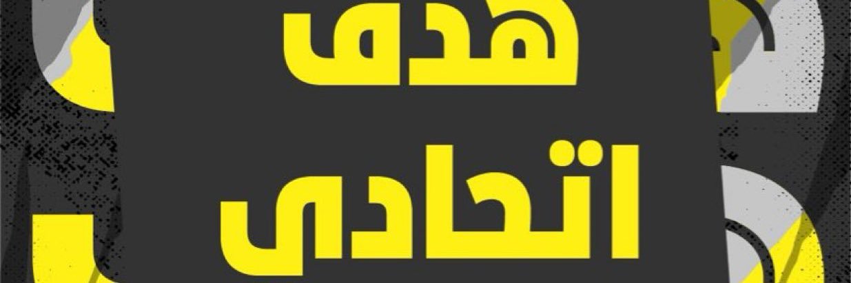 ali140099's profile banner image