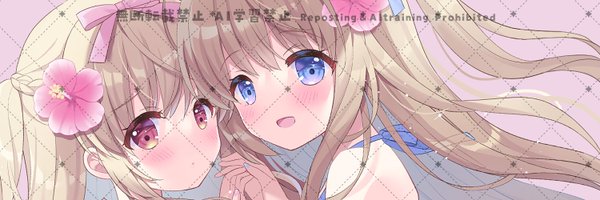 mana22 Profile Banner