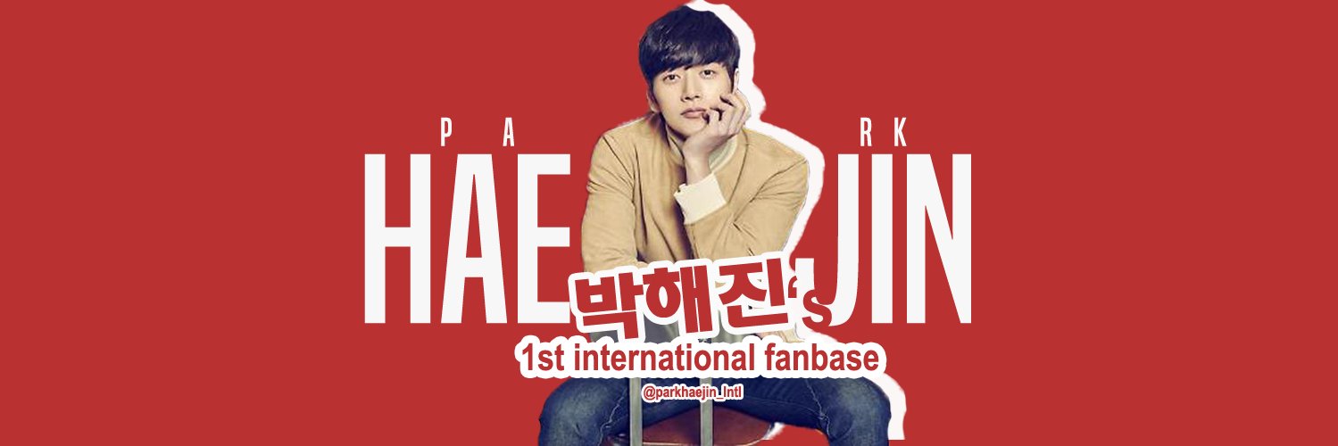 parkhaejin_Intl's profile banner image