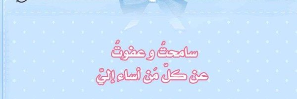 malassar7's profile banner image