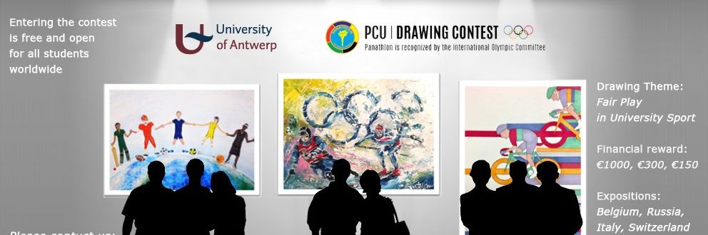 pcu_committee's profile banner image