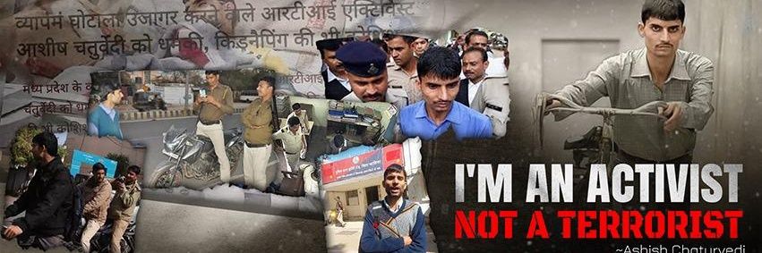 Ashish Chaturvedi banner
