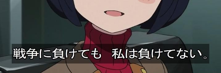 山本🫠片岡 banner