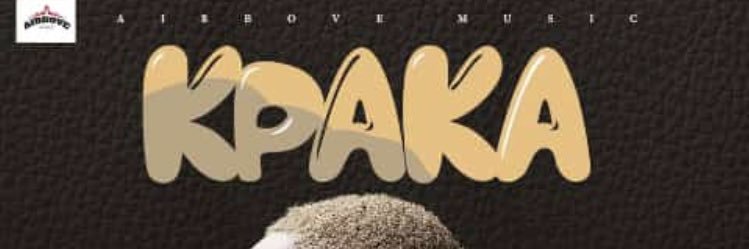 Dannyjoeonline's profile banner image
