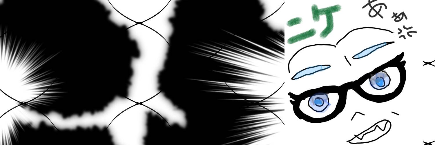 GODEATE99577301's profile banner image