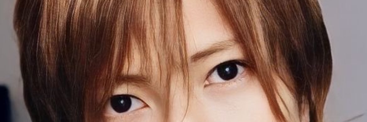 Rico banner