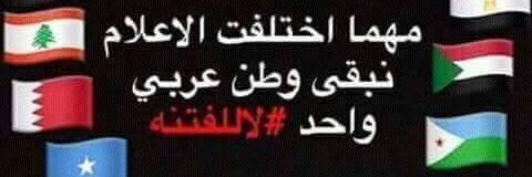 bent_alger's profile banner image