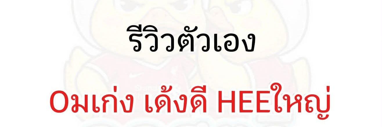 appl_99's profile banner image