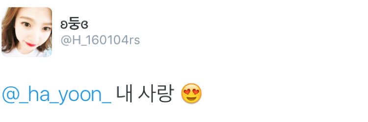 _ha_yoon_'s profile banner image