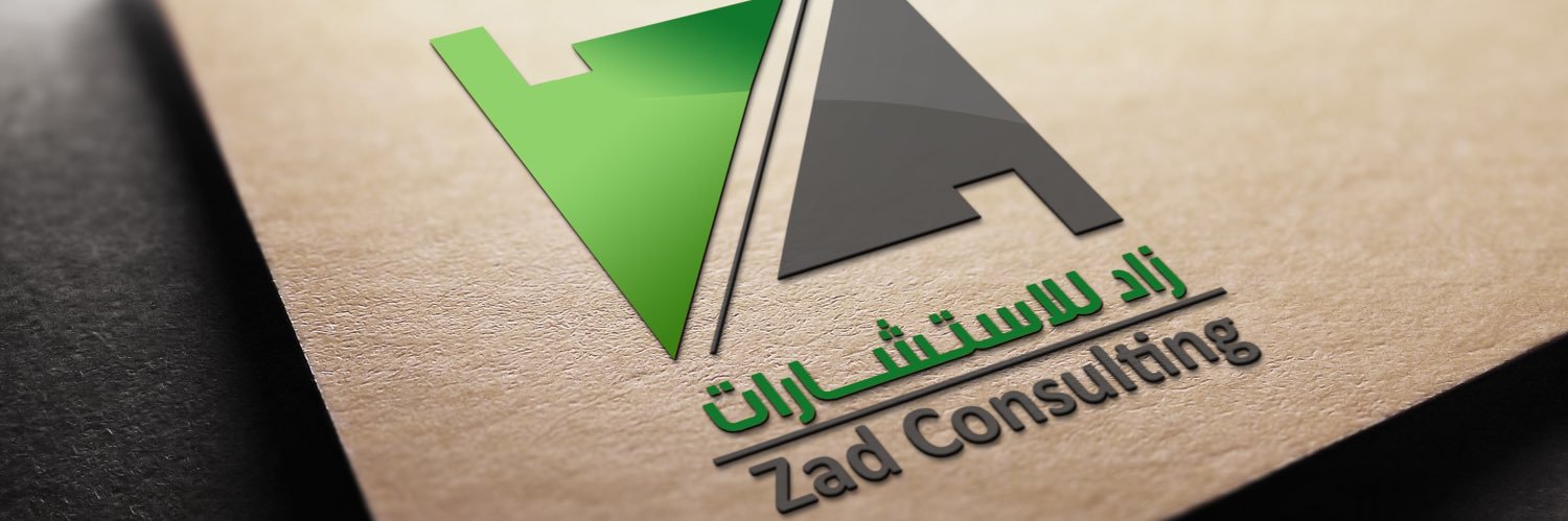 حسين بن حمد الرقيب banner