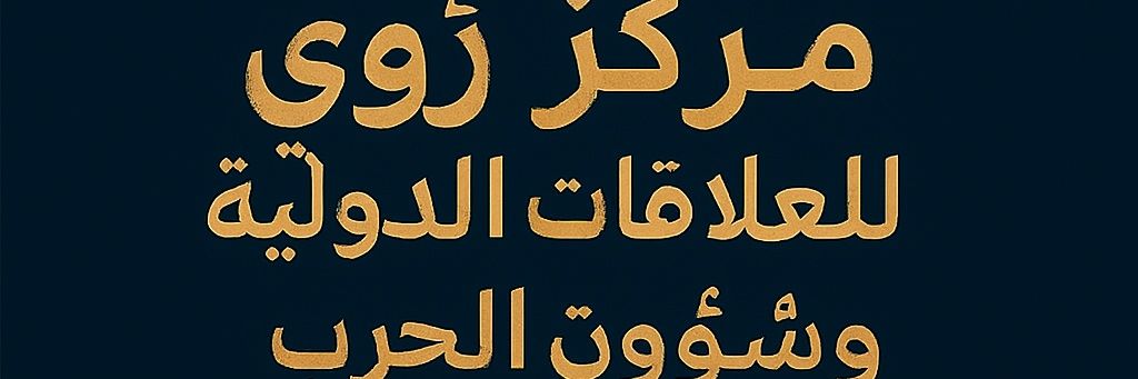 11muhaned's profile banner image