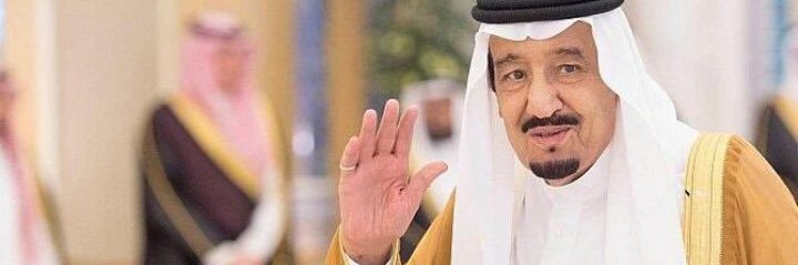 عيسى العليان banner