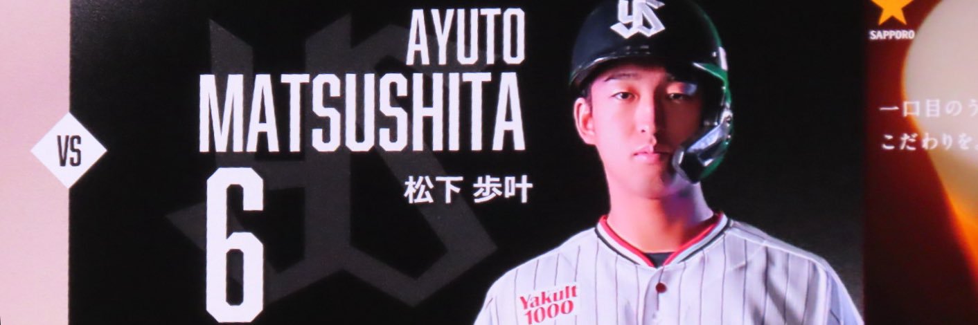 0YenUser's profile banner image