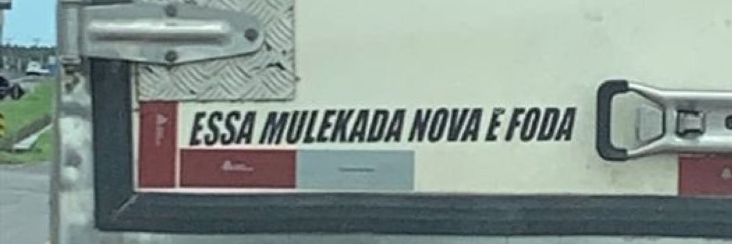 h_moreiraa's profile banner image