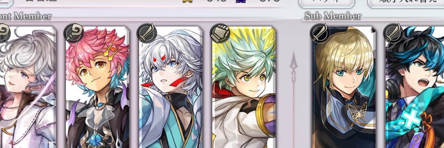 MasterTetsu1984's profile banner image