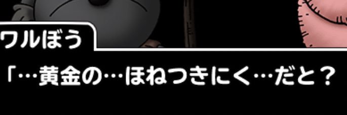 Is85889297's profile banner image