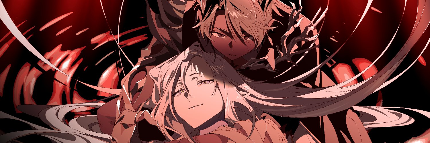 KUMA @ 💥💥💥 banner
