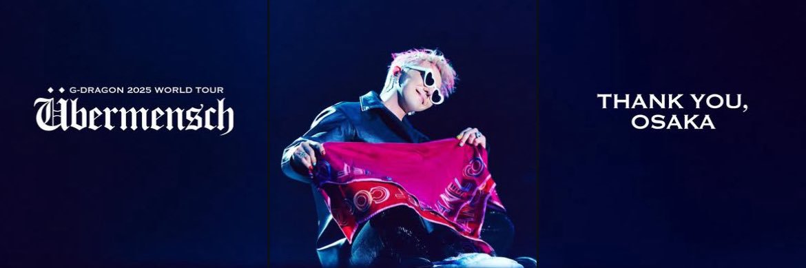 GAKUARE's profile banner image
