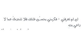 sajad1234's profile banner image